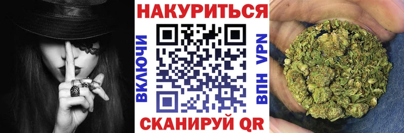 Цена Касли АМФ Бошки Шишки Мефедрон ГАШ СК