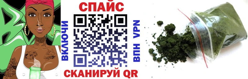 закладка  Касли  Бутират 1.4BDO 