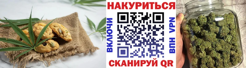 купить  сайты  Касли  ОМГ ОМГ   даркнет как зайти  Еда ТГК конопля 