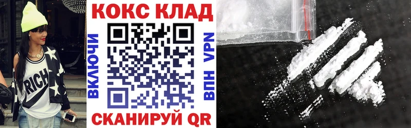 КОКАИН Боливия  Касли 