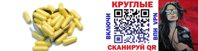 Экстази louis Vuitton  мориарти как зайти  Касли 
