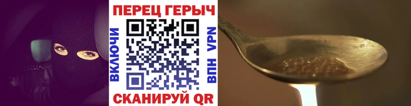 как найти наркотики  Касли  ГЕРОИН афганец 