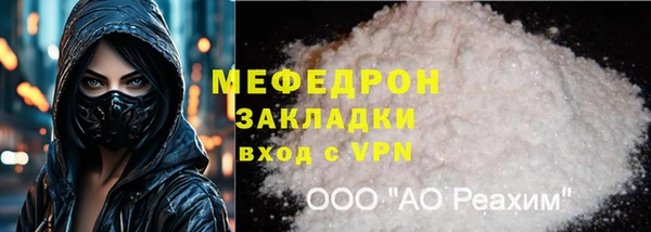 гашик Абдулино