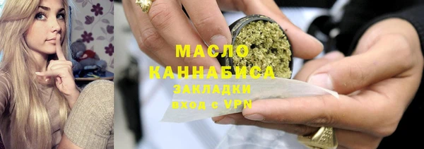 стаф Ростов