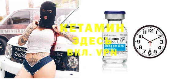 гашик Абдулино
