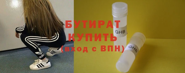 СК Россошь