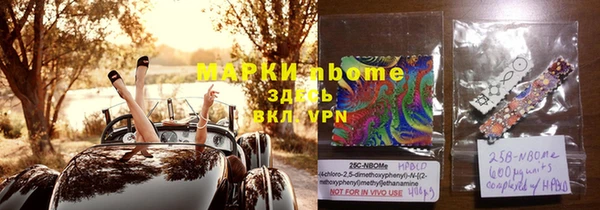 винт Абинск