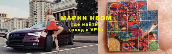 СК Россошь