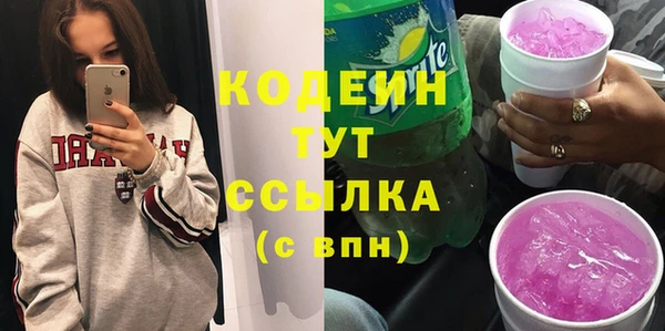 винт Абинск