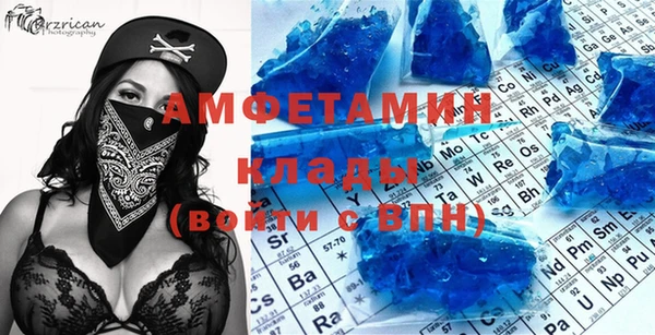 винт Абинск