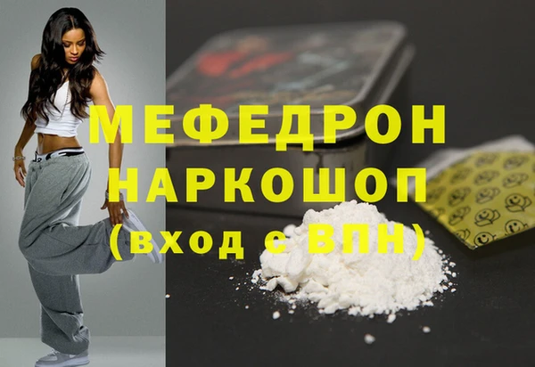 винт Абинск