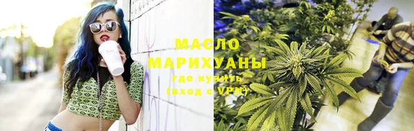 амф Иннополис
