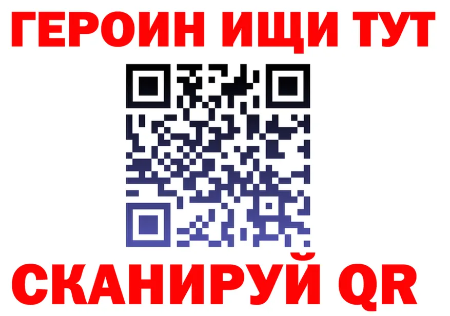 Alfa_PVP СК ссылка это mega Касли