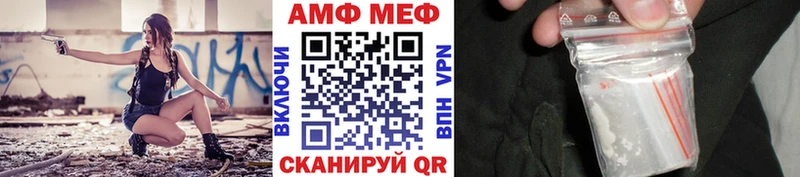 shop клад  ОМГ ОМГ маркетплейс  Метамфетамин винт  Касли  где купить  