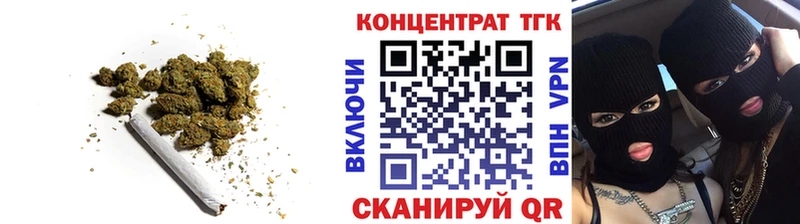 Дистиллят ТГК гашишное масло  Касли 