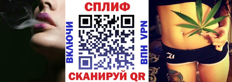 Бошки Шишки THC 21%  Касли 